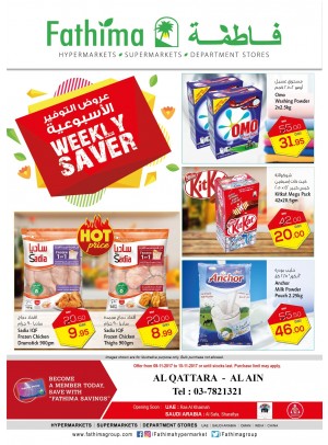 Weekly Savers - Al Ain, Al Qattara Branch