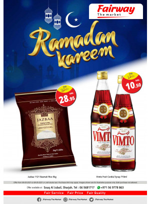 عروض رمضان المميزة - فيرواي السوق، سوق الجبيل