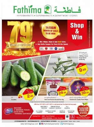 Weekend Offers - Abu Dhabi and Al Ain- Al Yahar Branches