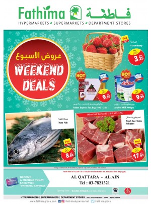 Weekend Deals - Al Ain- Al Qattara Branch