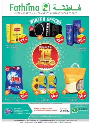 Weekend Deals - Fujairah Branch