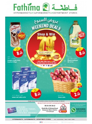 Weekend Deals - Bur Dubai Branch