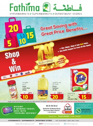 Great Saving with Great Price Benefits - Bur Dubai Branch