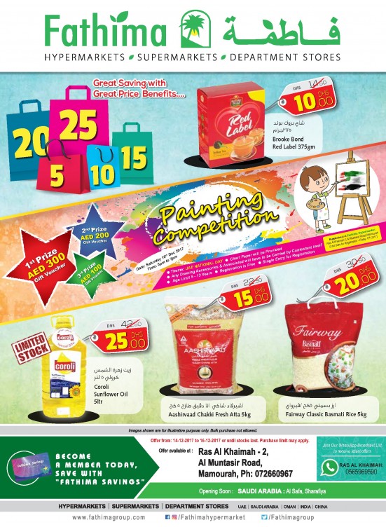 Great Saving with Great Price Benefits - Rak Al Khaimah Branch 2
