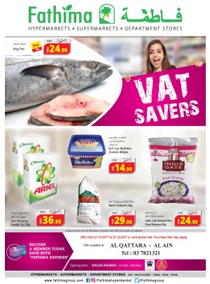 VAT Savers - Al Ain- Al Qattara Branch