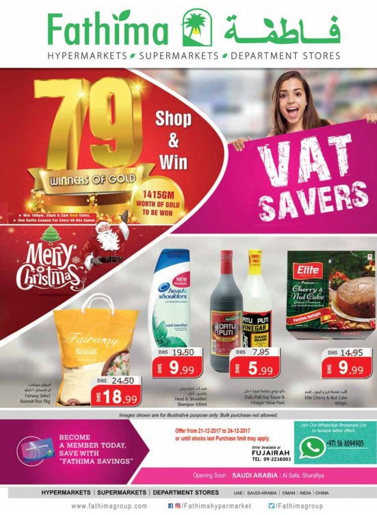 VAT Savers - Fujairah Branch