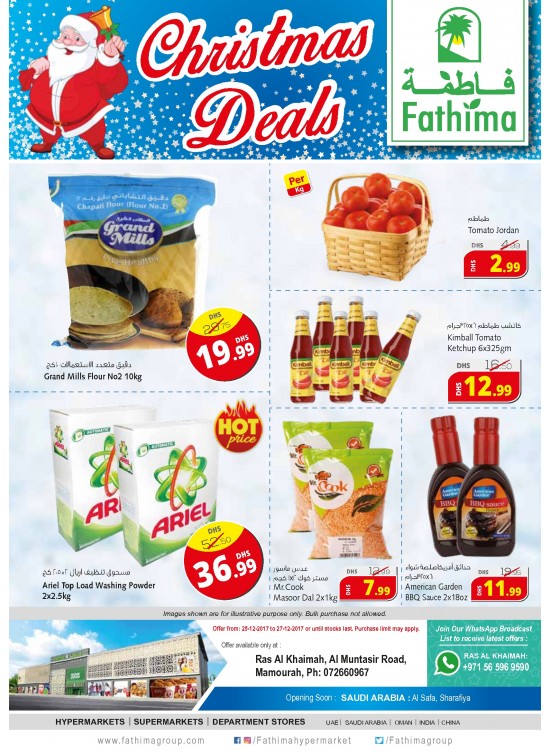 Festive Deals - Ras Al Khaimah Branch-2