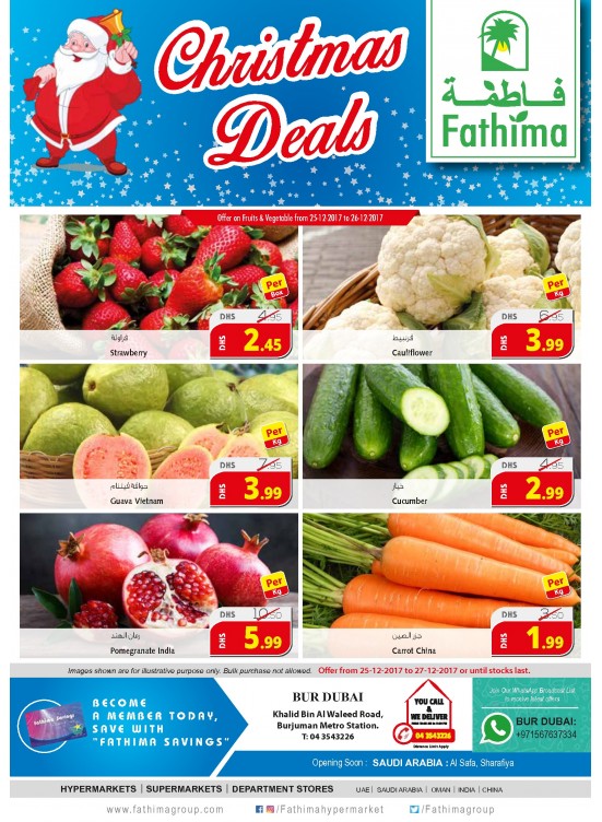 Festive Deals - Bur Dubai Branch