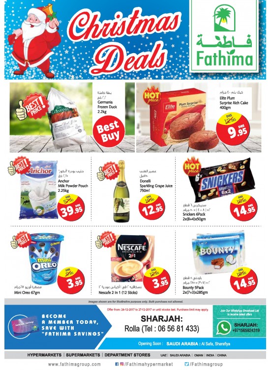 Festive Deals - Sharjah Branch