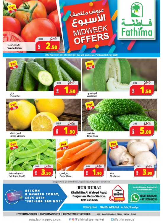Special Midweek Offers Bur Dubai Branch from Fathima until 3rd