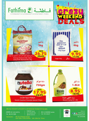 Crazy Deals