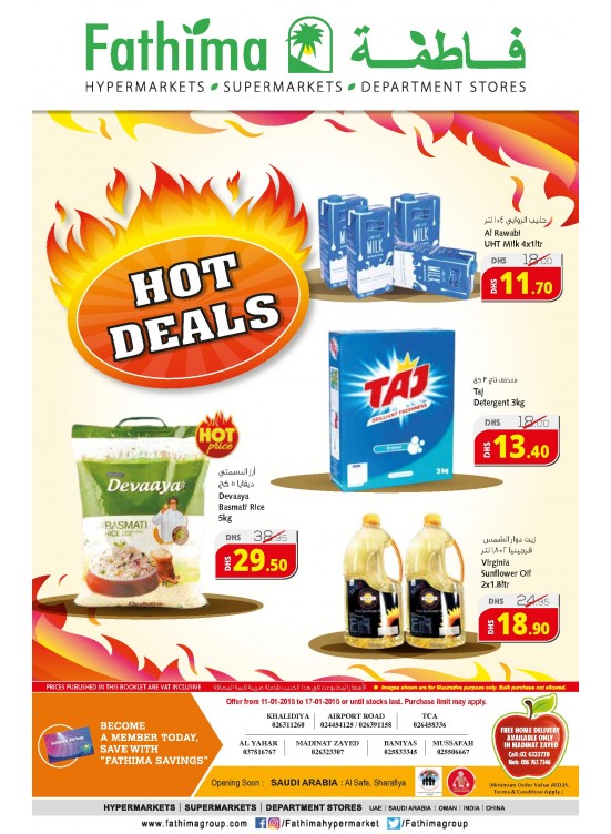 Hot Deals - Abu Dhabi and Al Ain- Al Yahar Branches