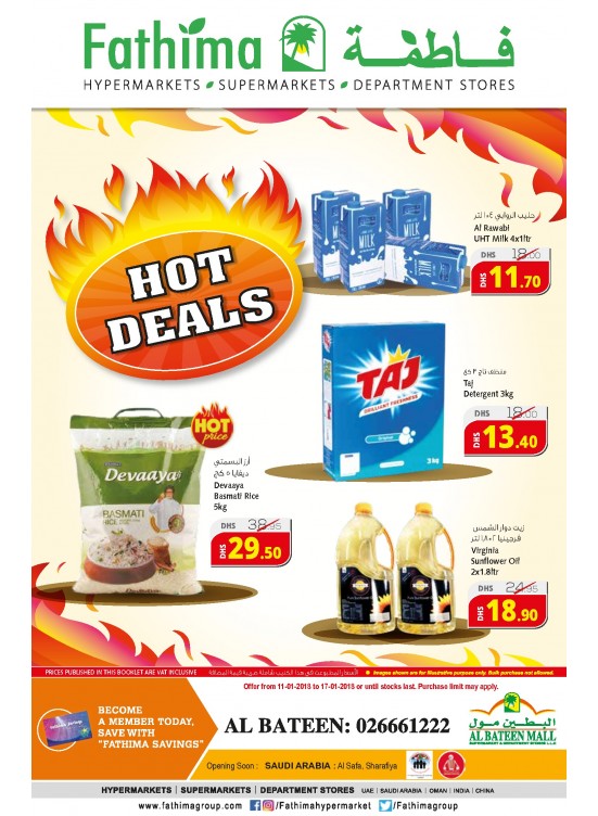 Hot Deals - Al Bateen Branch