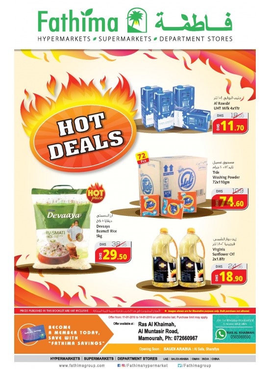 Hot Deals - Ras Al Khaimah Branch-2