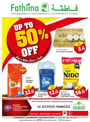 Weekend Offers - Up to 50% Off - Al Bateen Branch