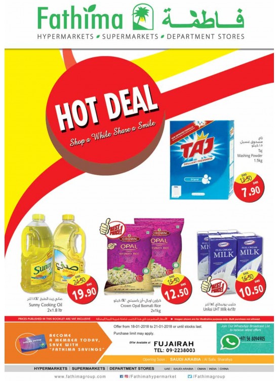 Weekend Offers - Up to 50% Off - Fujairah Branch