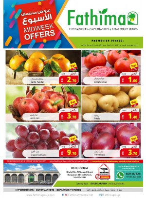 Amazing Midweek Offers - Bur Dubai Branch