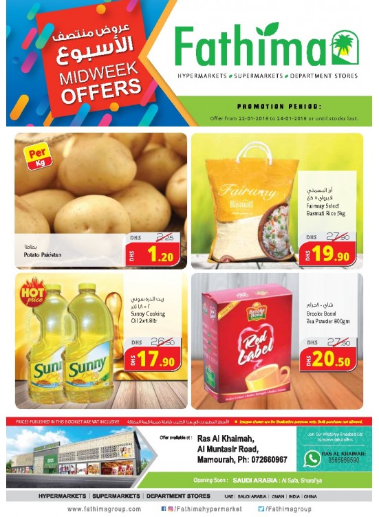Super Midweek Offers - Ras Al Khaimah Branch-2