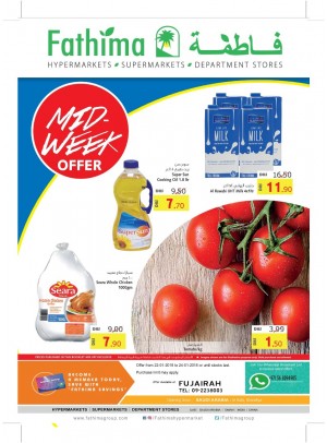 WoW Midweek Offers - Fujairah Branch