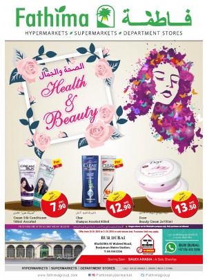 Health & Beauty Offers - Bur Dubai Branch