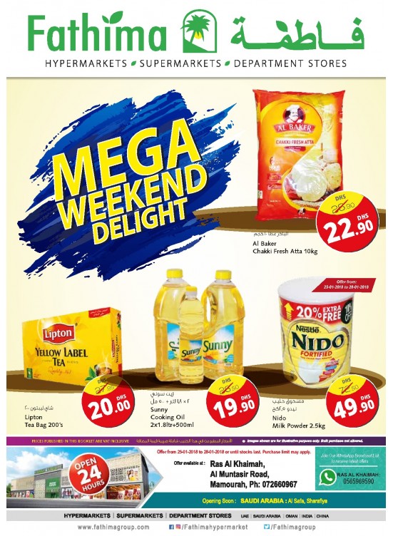 Mega Weekend Delight Offers - Ras Al Khaimah Branch-2