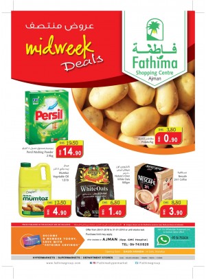 Super Midweek Deals - Ajman 