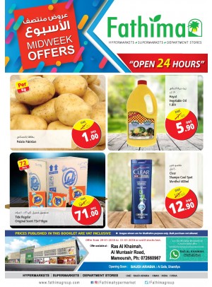 Amazing Midweek Offers - Ras Al Khaimah Branch-2