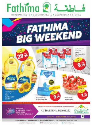 Amazing Weekend Deals - Al Bateen Branch