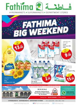 Wonderful Weekend Deals - Bur Dubai Branch