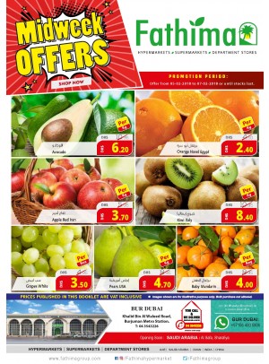 Midweek Offers - Bur Dubai Branch