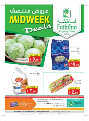 Wow Midweek Offers - Ajman Branch