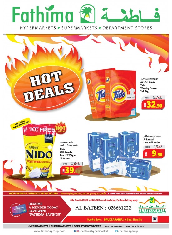 Hot Deals - Al Bateen Branch