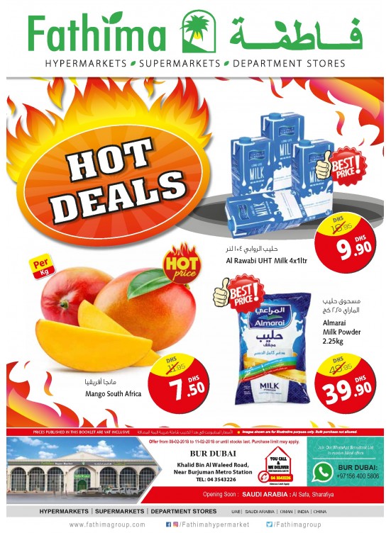 Hot Deals - Bur Dubai Branch