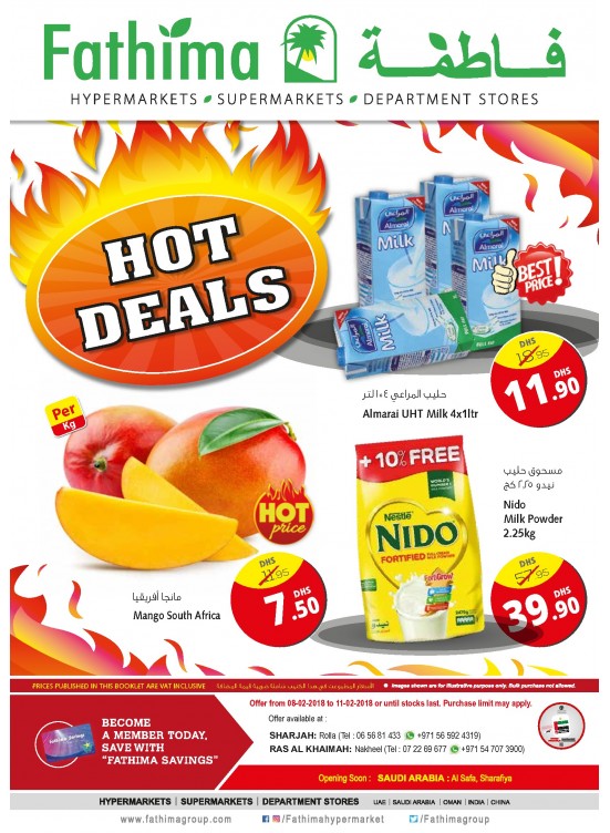 Hot Deals - Sharjah and Rak Branches