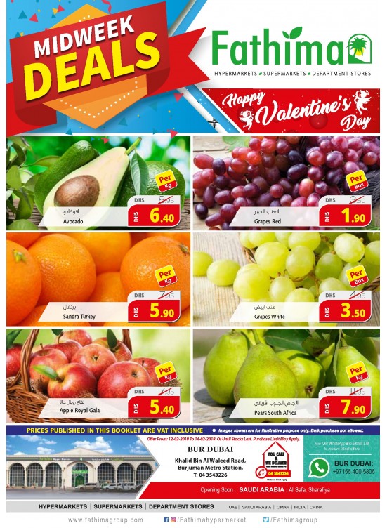 Amazing Midweek Deals - Bur Dubai Branch