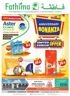 Anniversary Bonanza Offers - Bur Dubai Branch