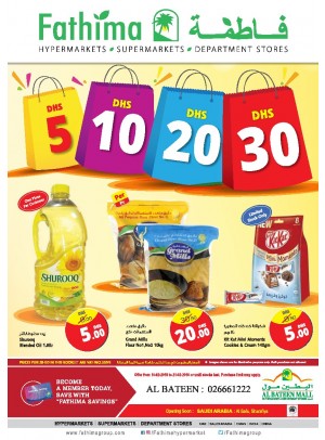 WOW Discounts 5, 10, 20 & 30 Dhs -Al Bateen Branch