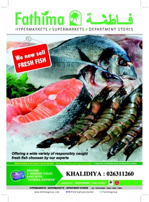 Fresh Deals - Khalidiyah Branch