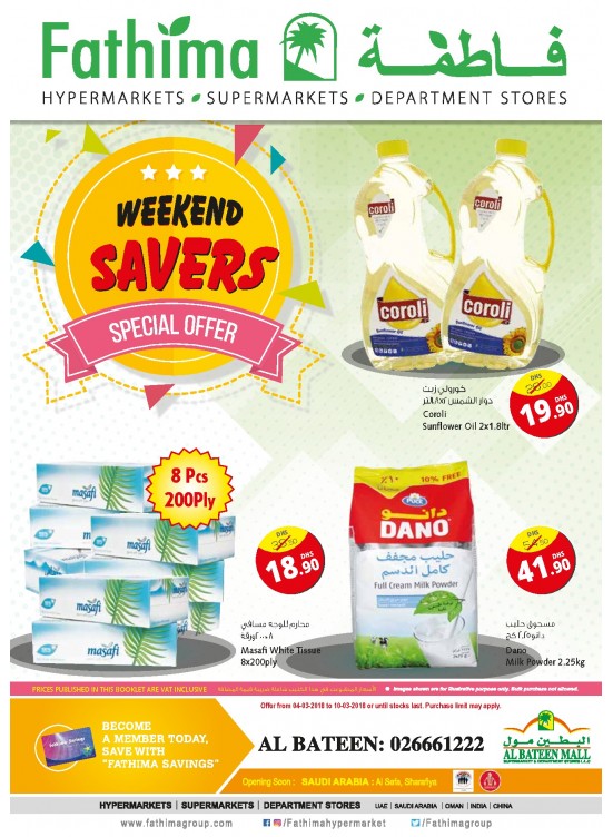 Weekend Savers - Al Bateen Branch