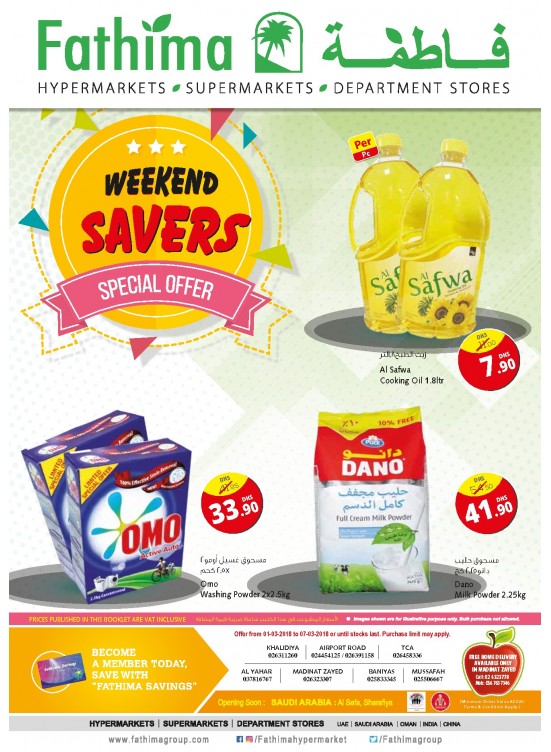 Weekend Savers Abu Dhabi and Al Ain Al Yahar Branches from Fathima