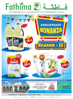 Anniversary Bonanza Season II - Bur Dubai Branch