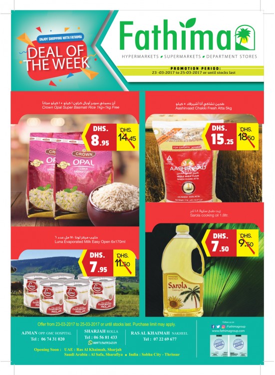 Deal of the week - Ajman, Sharjah and Ras Al Khaimah