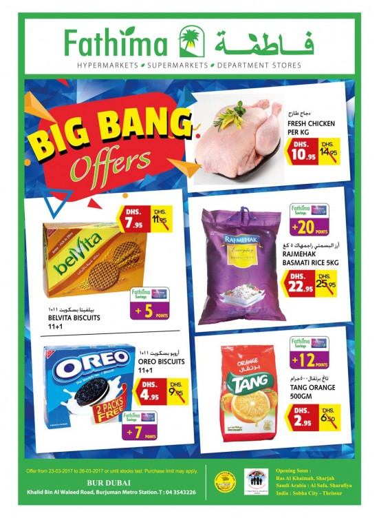 Big Bang Offers - Bur Dubai