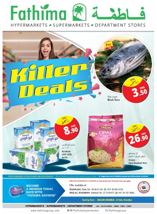 Killer Deals - Sharjah and Rak Branches