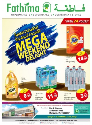 Mega Weekend Delight - Ras Al Khaimah Branch 2