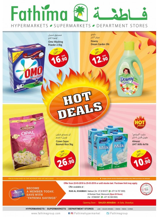 Hot Deals - Ras Al Khaimah Branches