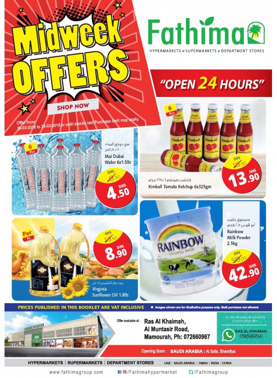 Amazing Midweek Offers - Rak Branch2