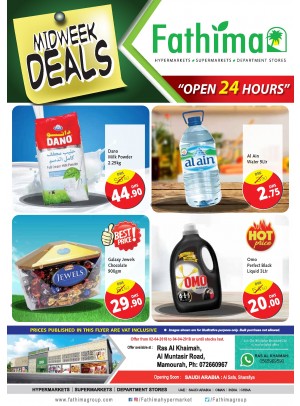 Surprising Midweek Deals - Ras Al Khaimah Branch 2
