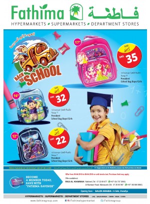 Back To School Offers - Ras Al Khaimah Branch 2