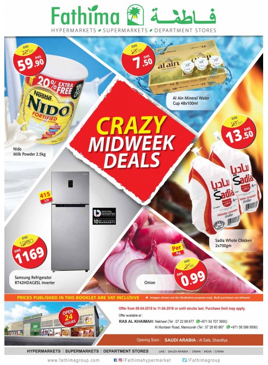 Crazy Midweek Deals - Ras Al Khaimah Branches